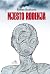Mjesto Rođenja