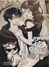 wrynn ไม่ยินดี