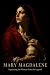 Mary Magdalene by Robert Keating