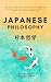 Japanese Philosophy by Ryota Fujimoto