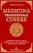 Medicina tradizionale cines...