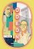 Odeon by Theophilus Kwek