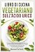 LIBRO DI CUCINA VEGETARIANO...