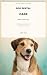 Dog Dental Care Made Practi...