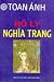 Hồ ly nghĩa trang