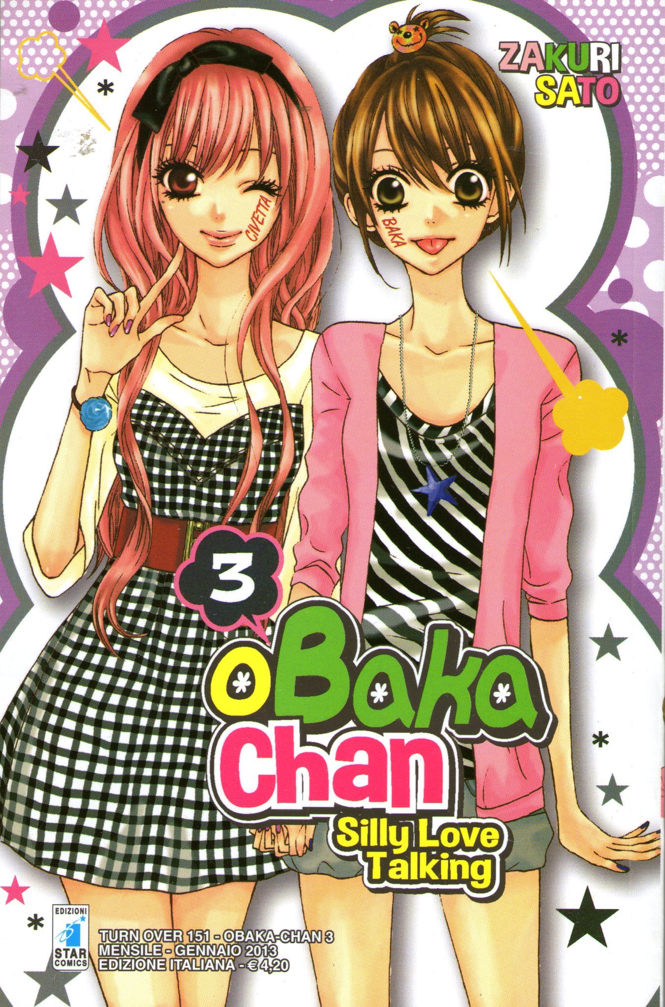 Read Obaka-chan: Silly love talking, Vol. 3