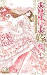 Trending Books