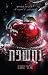 נחשפת by Elodie Hart נחשפת by Elodie Hart