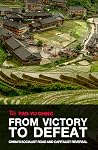 From Victory to D...