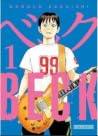 Beck, #1-2
