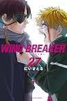 WIND BREAKER 27