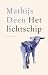 Het lichtschip (Dutch Edition)