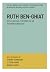 Ruth Ben-Ghiat: Intellectua...