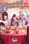 Tsukimichi: Moonl...