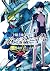 機動戦士ガンダムエイト 1 [Kidou Senshi...