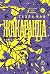 Жакаранда (Russian Edition)