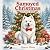 Samoyed Christmas Coloring ...