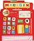 Apprendre Avec Scholastic: ...