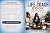 The Life Coach Book: 30 Day...
