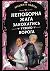 Непоборна жага закохатись у свого ворога (Любі нелюби, #1)