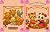 Tinku's Rakhi Surprise: A F...