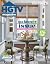 HGTV Magazine | September/O...