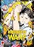 Kindergarten Wars, Vol. 12