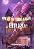 One Little Thing Called Rindu by Rey Amane