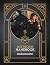 Mistborn Handbook