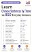 Learn Chinese Sentences by Theme by Stepwise Mandarin
