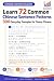 Learn 72 Common Chinese Sen...