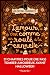 L'amour, c'est comme un roulé à la cannelle: (31 chapitres pour (ne pas) tomber amoureux avant Halloween) (French Edition)