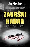 Završni kadar