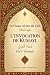 L’INVOCATION DE KUMAYL: Duʿ...