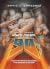 The Ultimate Knee-Deep in the ‘90s by David L Craddock The Ultimate Knee-Deep in the ‘90s by David L Craddock