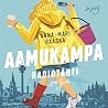 Aamukampa