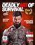Deadly Art of Survival Magazine 27th Edition Featuring Alex T... by Nathan Ingram