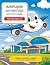 Airplane Adventure Activity...