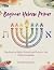 Beginner Hebrew Primer: Tea...