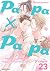 Papa x Papa: an Alpha and O...