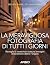La meravigliosa fotografia di tutti i giorni by Brenda Tharp