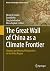 The Great Wall of China as ...