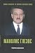 Манолис Глезос. Първият партизанин