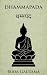 Dhammapada (Spanish Edition)