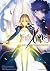 Fate/Zero, Vol. 1