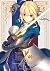Fate/Zero, Vol. 1