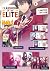 Classroom of the Elite, Vol. 8