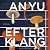 Efterklang