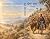 Quixotic Christ: A Gospel t...