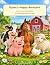 Dylan’s Happy Barnyard: A F...